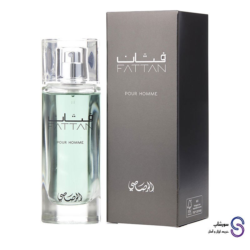 عطر ادکلن مردانه فتان Fattan برند رصاصی 50 میل