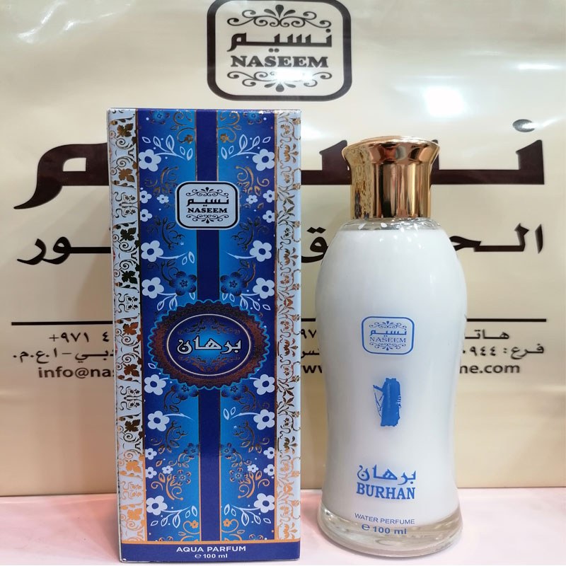 ادکلن شیری برهان 100 میل