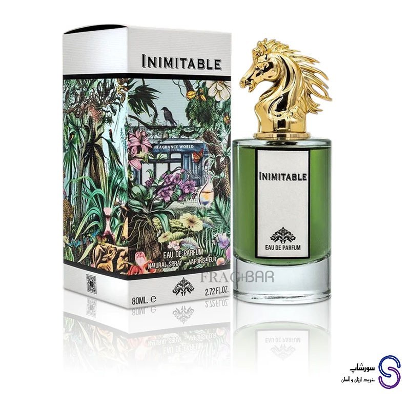 عطر ادکلن انیمیتیبل مردانه برند فرگرنس ورد 80 میل