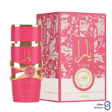 عطر ادکلن یارا کندی برند لطافه 100 میل