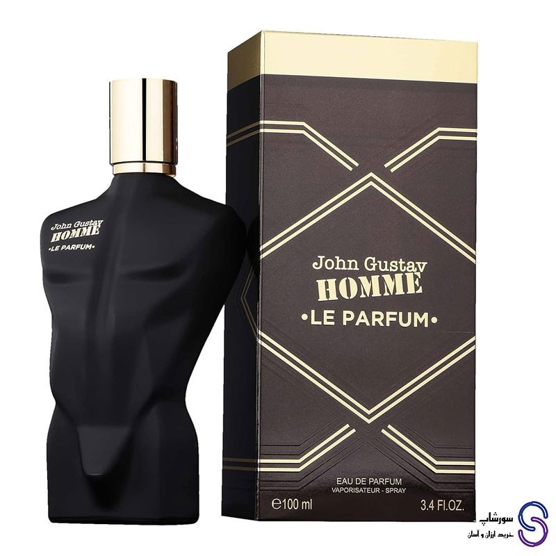 عطر ادکلن جان گوستاو هوم له پارفوم برند فرگرنس ورد 100 میل