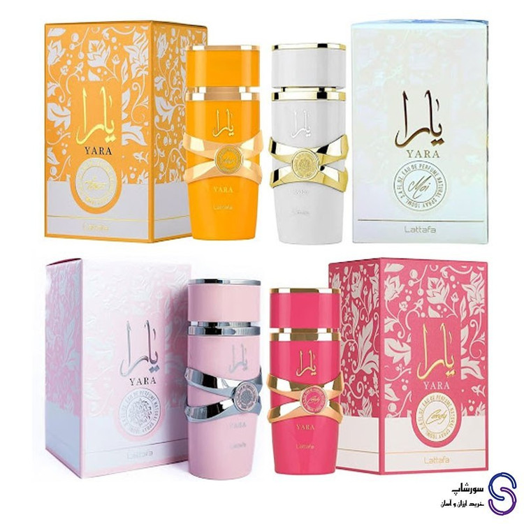 عطر ادکلن یارا کندی برند لطافه 100 میل
