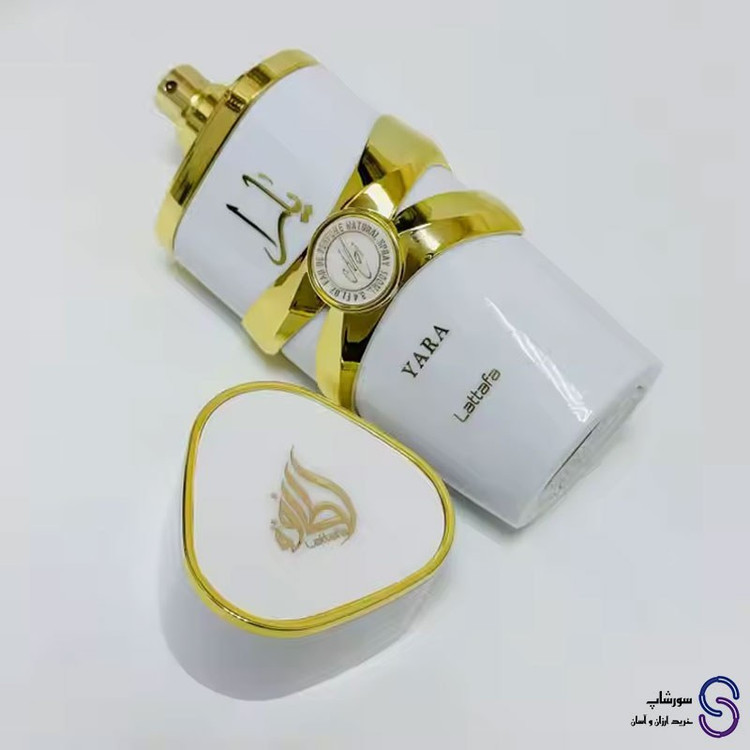 عطر یارا موی سفید Yara Moi برند لطافه 100 میل