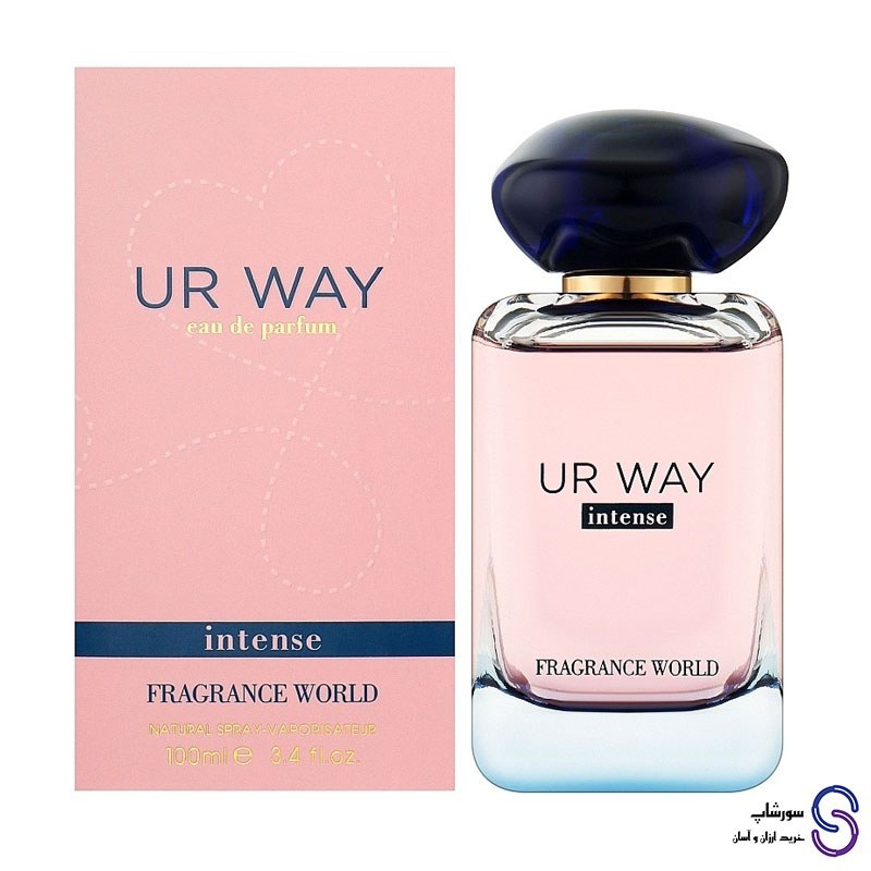 عطر ادکلن یور وی اینتنس برند فرگرنس ورد 100 میل