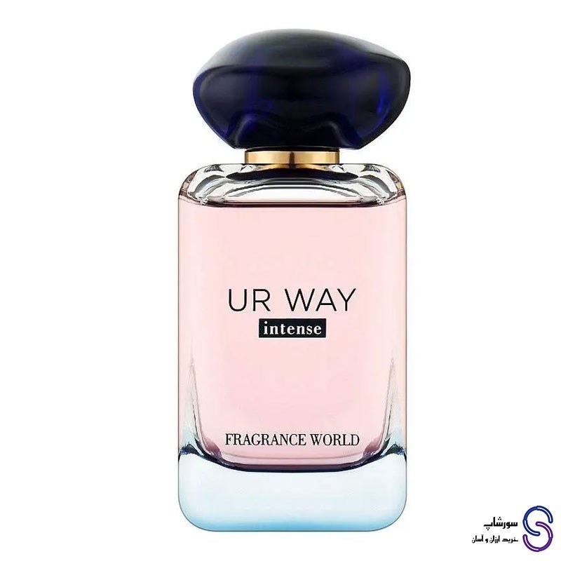 عطر ادکلن یور وی اینتنس برند فرگرنس ورد 100 میل