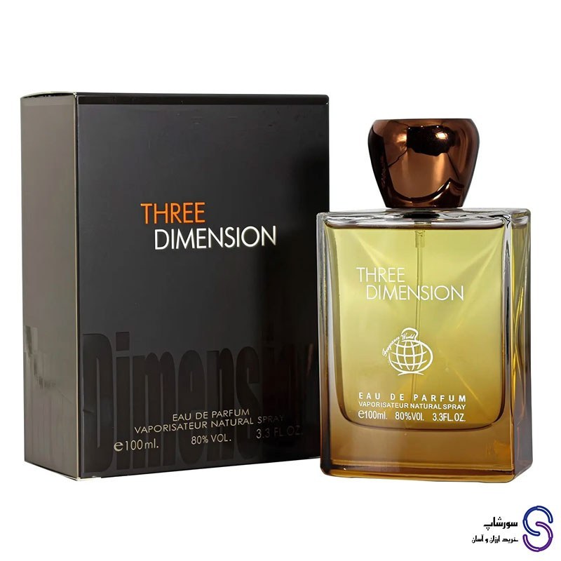 عطر ادکلن تری دیمنشن برند فرگرنس ورد 100 میل
