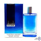 عطر ادکلن د کاستا بلو دیزایر برند فرگرنس ورد 100 میل