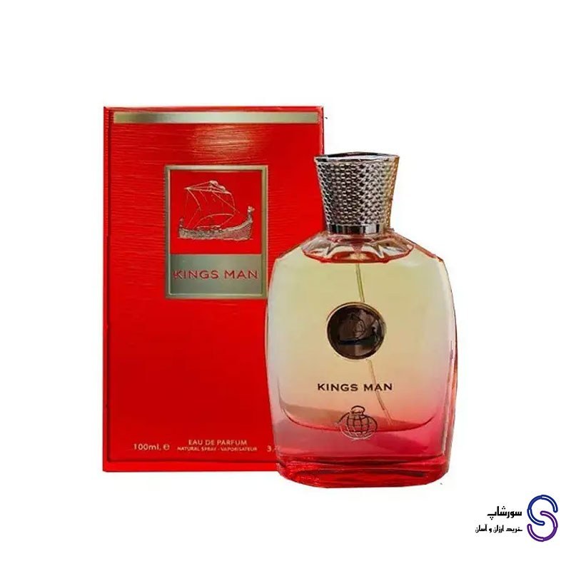 عطر ادکلن کینگز من برند فرگرنس ورد 100 میل