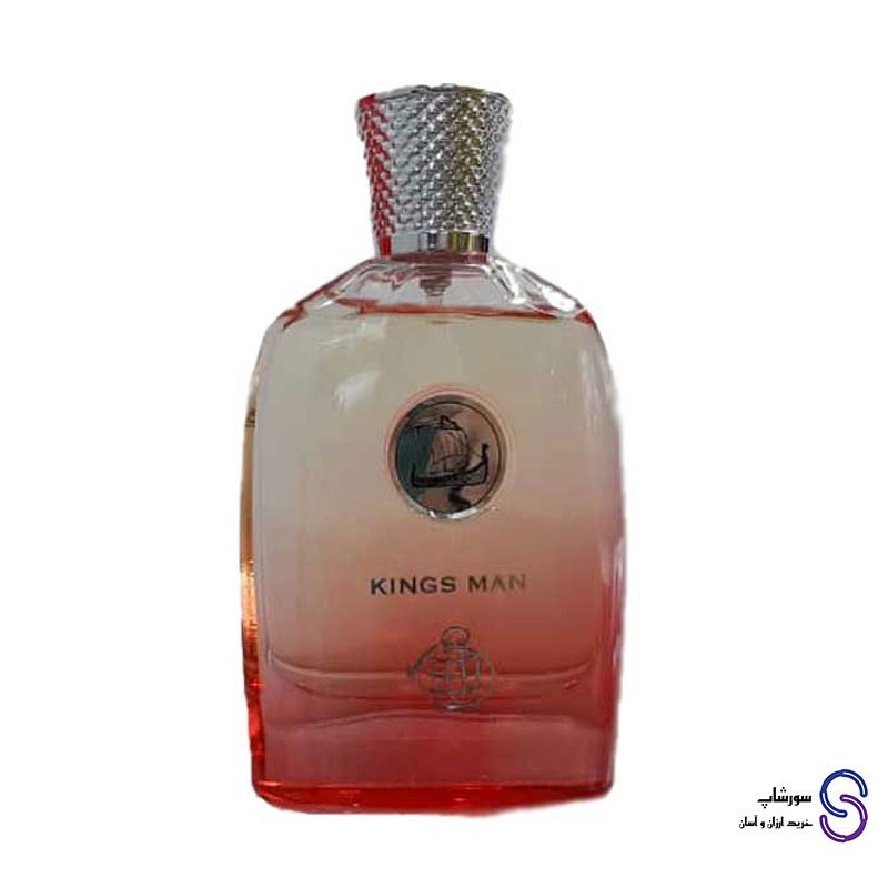 عطر ادکلن کینگز من برند فرگرنس ورد 100 میل