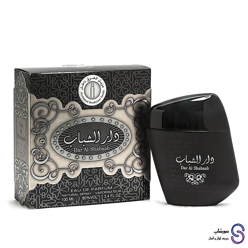 عطر ادکلن دار الشباب برند ارض الزعفران 100 میل