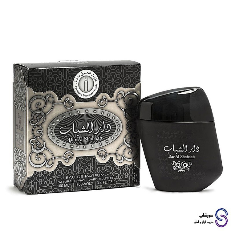 عطر ادکلن دار الشباب برند ارض الزعفران 100 میل