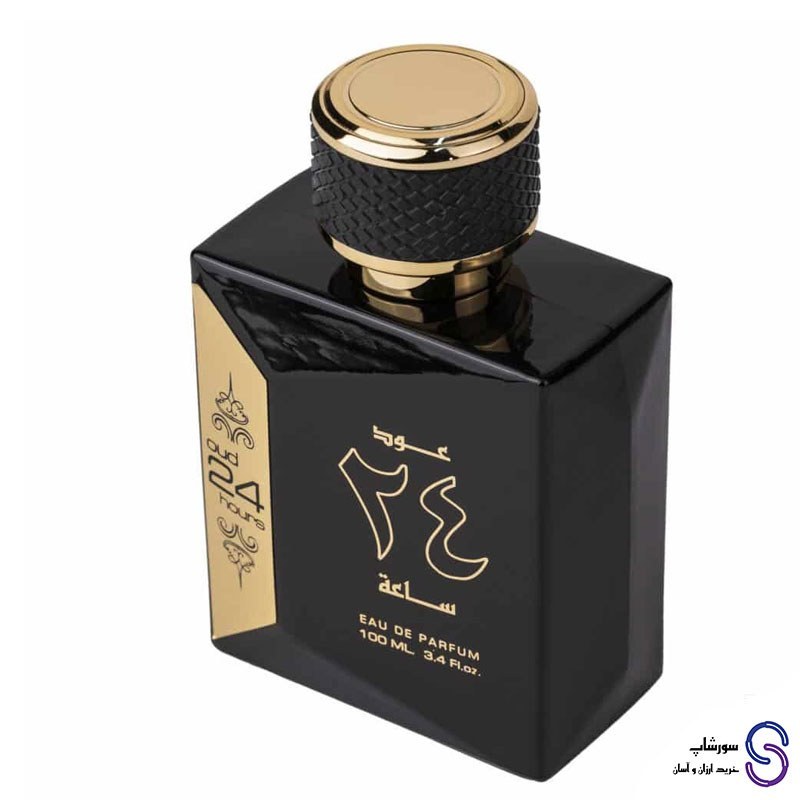 عطر عود 24 ساعه برند ارض الزعفران 100 میل