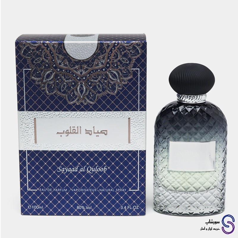 عطر صیاد القلوب برند ارض الزعفران 100 میل