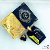 عطر عود 24 ساعه برند ارض الزعفران 100 میل
