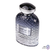 عطر صیاد القلوب برند ارض الزعفران 100 میل