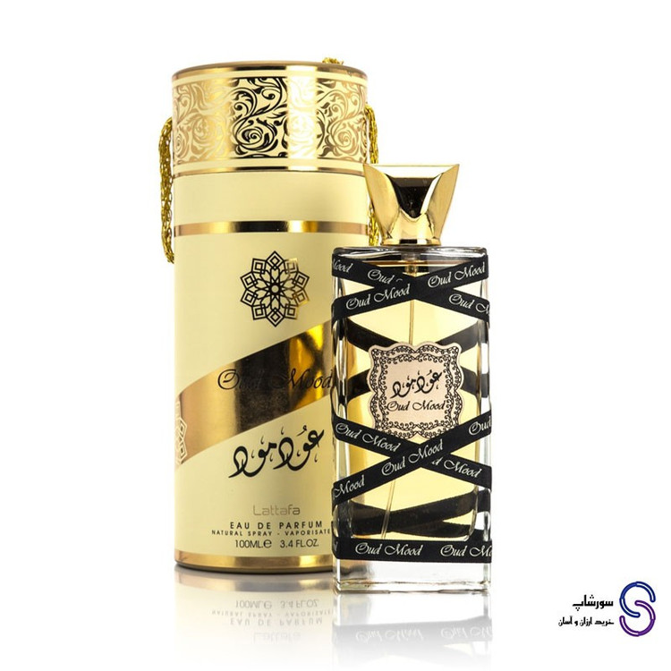 عطر ادکلن عود مود Oud Mood برند لطافه 100 میل
