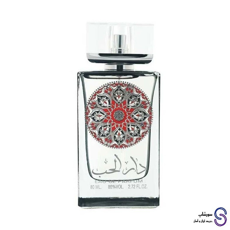 عطر دار الحب برند ارض الزعفران 80میل