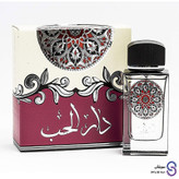 عطر دار الحب برند ارض الزعفران 80میل
