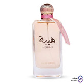 عطر ادکلن هیبه HEIBAH برند ارض الزعفران 100 میل