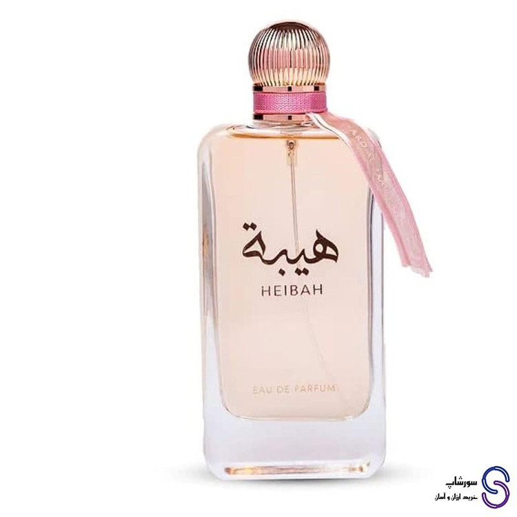 عطر ادکلن هیبه HEIBAH برند ارض الزعفران 100 میل