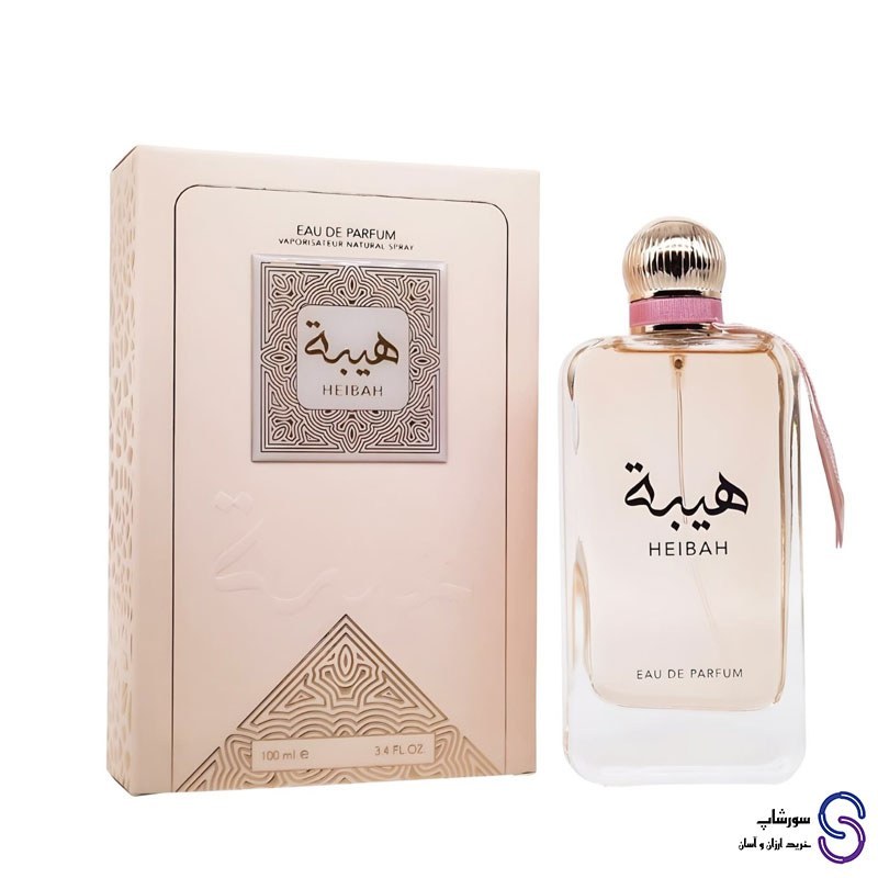 عطر ادکلن هیبه HEIBAH برند ارض الزعفران 100 میل