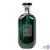 عطر موصوف رمادی MOUSUF RAMADI برند ارض الزعفران 100 میل
