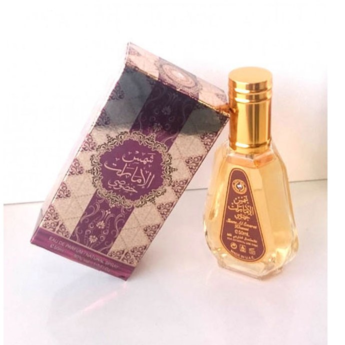 عطر ادکلن شمس الامارات برند ارض الزعفران 50 میل
