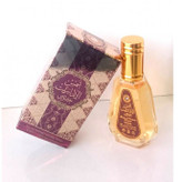عطر ادکلن شمس الامارات برند ارض الزعفران 50 میل