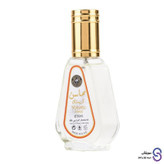 عطر ادکلن محاسن کریستال برند ارض الزعفران 50 میل