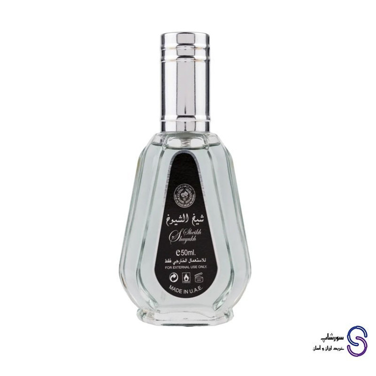 عطر ادکلن شیخ الشیوخ برند ارض الزعفران 50 میل