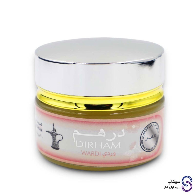 وازلین معطر درهم صورتی برند ارض الزعفران 20 گرمی