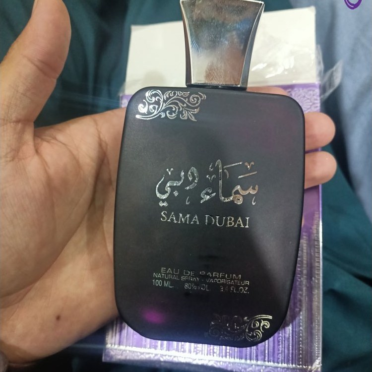 ادکلن سماء دبی برند ارض زعفران 100 میل