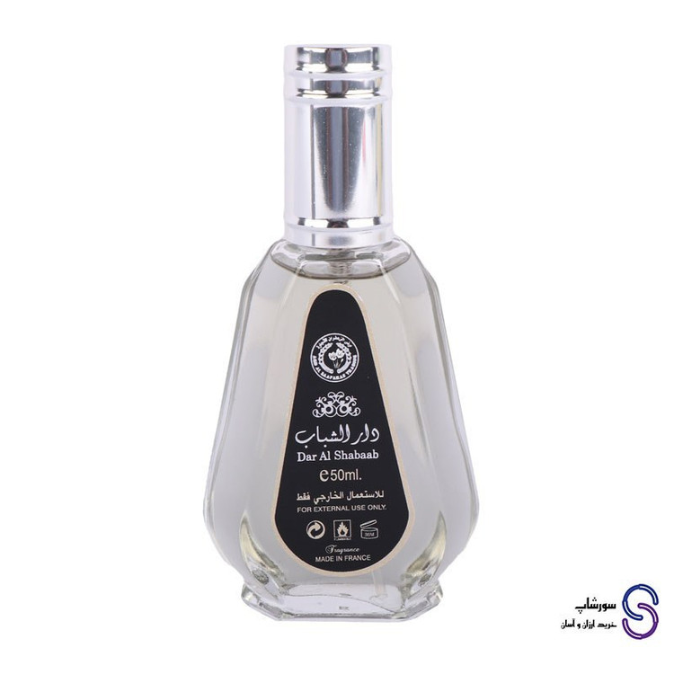 عطر ادکلن دار الشباب برند ارض الزعفران 50 میل