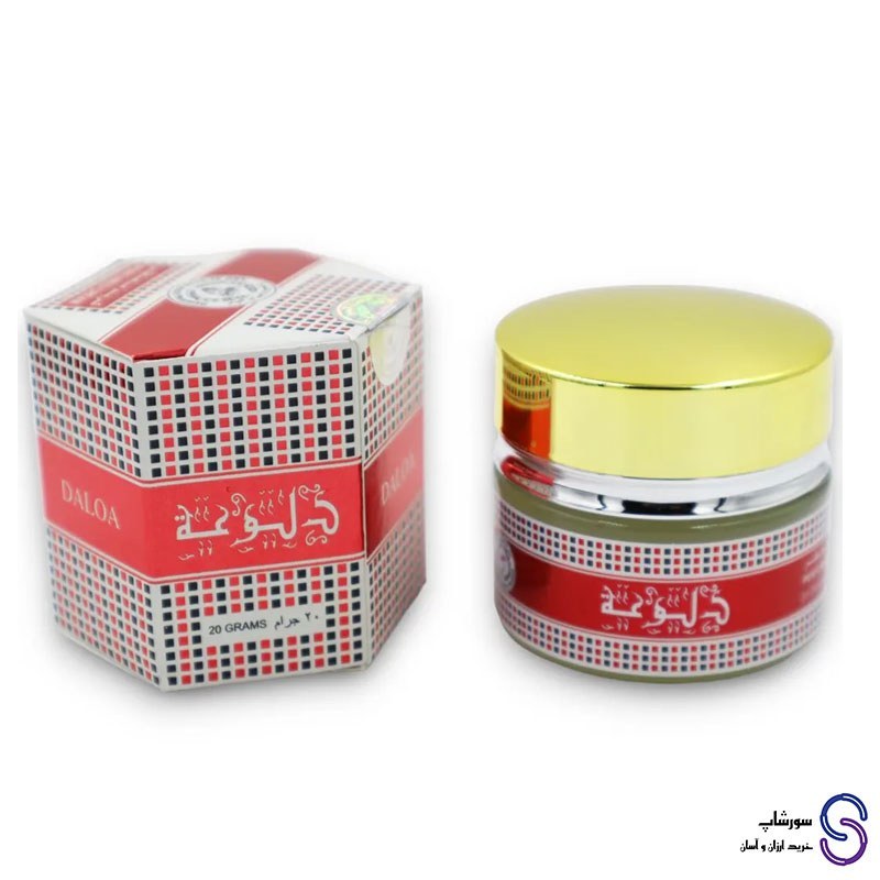 وازلین معطر دلوعه برند ارض الزعفران 20 گرمی