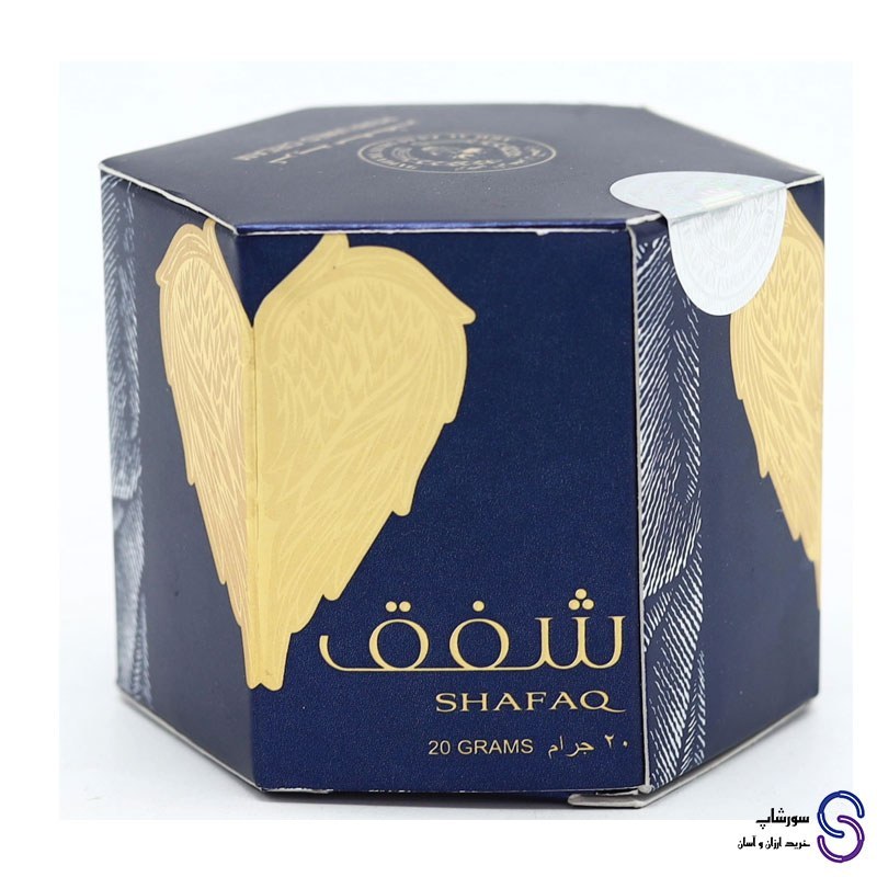 وازلین معطر شفق برند ارض الزعفران 20 گرمی