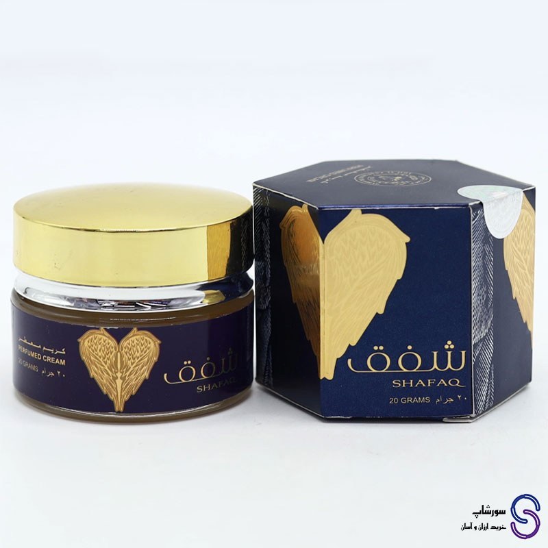 وازلین معطر شفق برند ارض الزعفران 20 گرمی