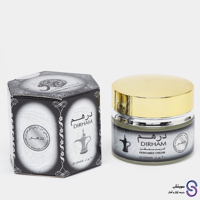 وازلین معطر درهم برند ارض الزعفران 20 گرمی