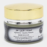 وازلین معطر درهم برند ارض الزعفران 20 گرمی