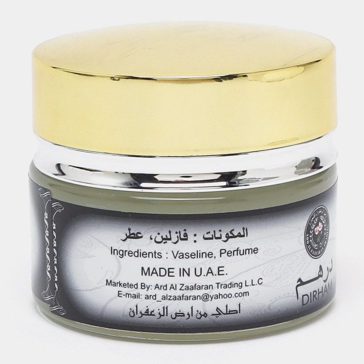 وازلین معطر درهم برند ارض الزعفران 20 گرمی