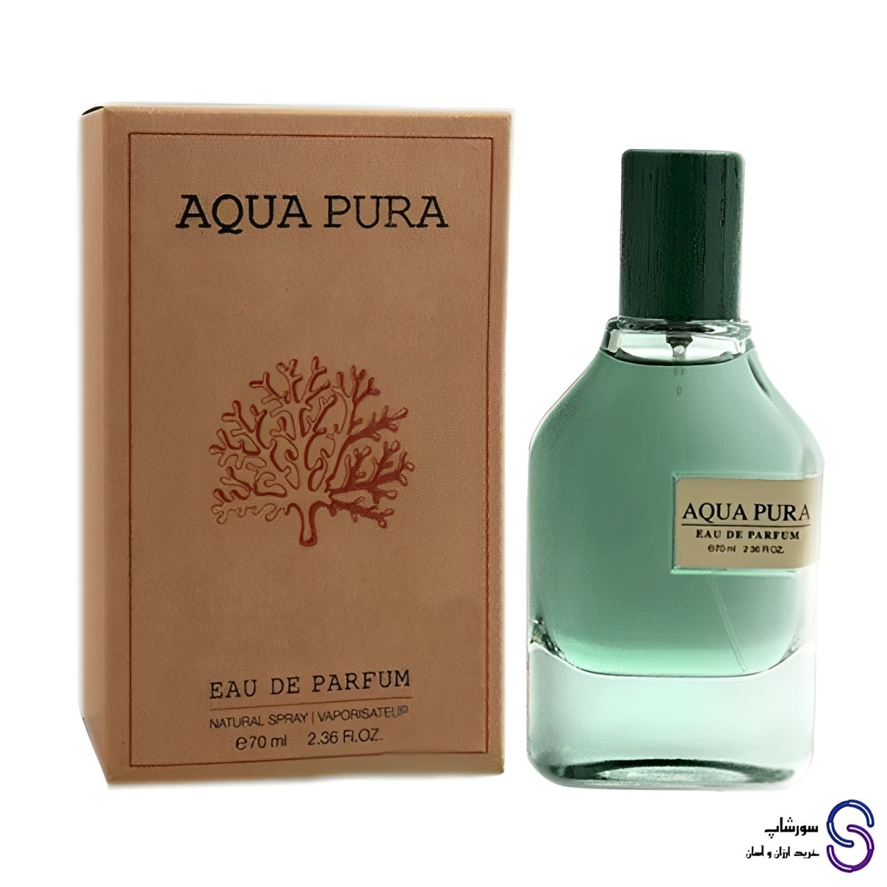 عطر ادکلن آکوا پورا (مگاماره) برند فرگرنس ورد 70 میل Megamare Aqua Pura