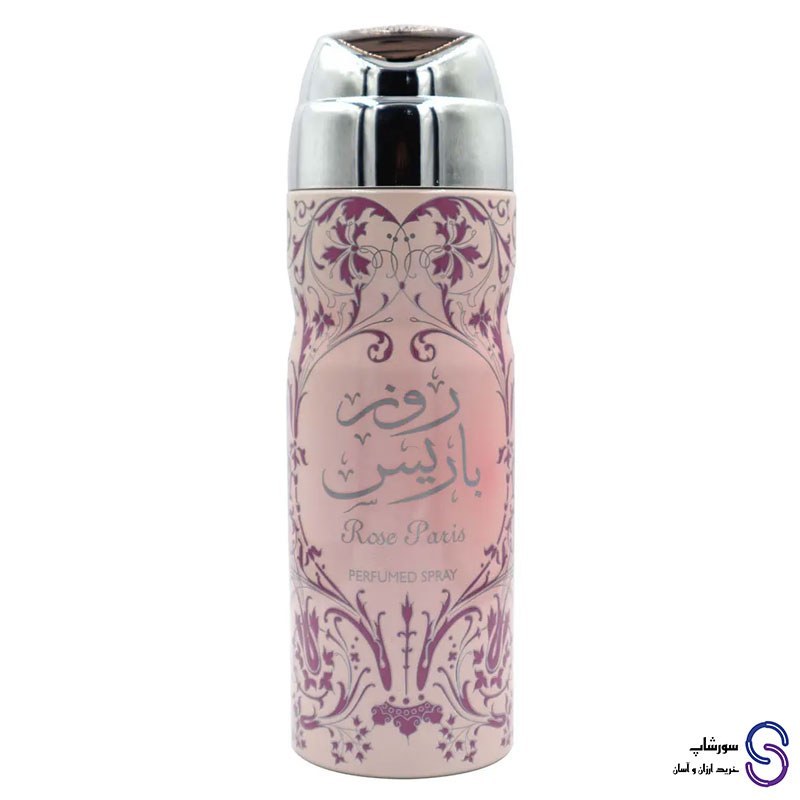 اسپری خوشبو کننده بدن روز پاریس rose paris حجم 200 میل