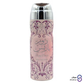 اسپری خوشبو کننده بدن روز پاریس rose paris حجم 200 میل