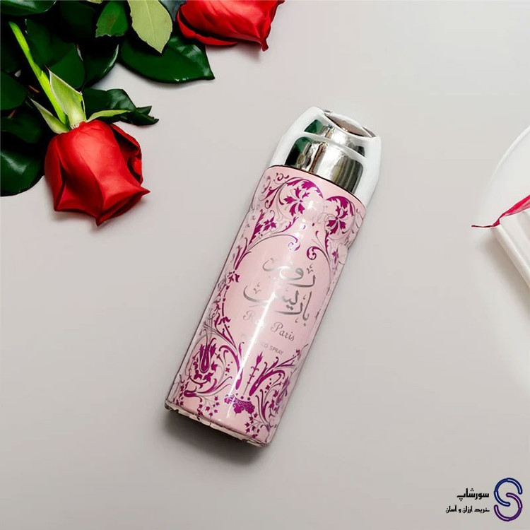 اسپری خوشبو کننده بدن روز پاریس rose paris حجم 200 میل