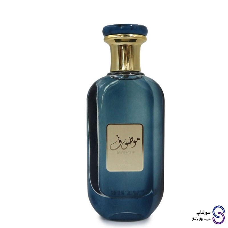 عطر ادکلن موصوف آزور برند ارض الزعفران 100 میل