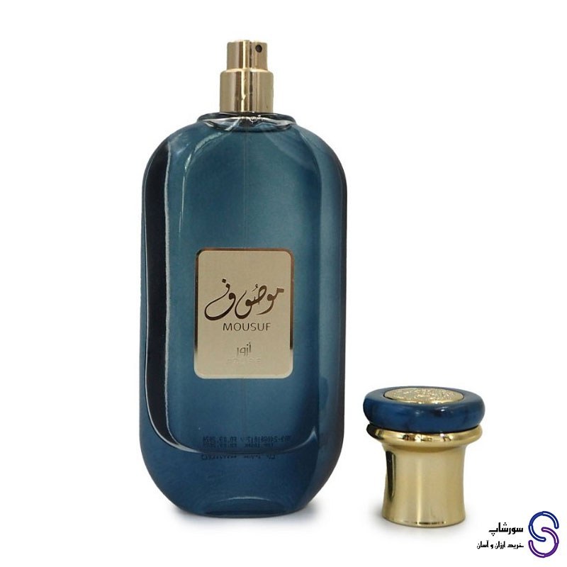 عطر ادکلن موصوف آزور برند ارض الزعفران 100 میل
