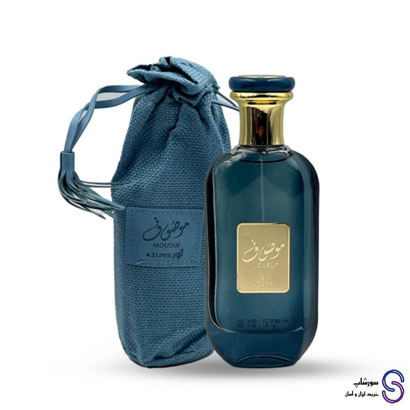 عطر ادکلن موصوف آزور برند ارض الزعفران 100 میل