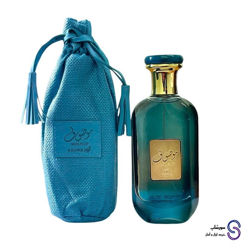 عطر ادکلن موصوف آزور برند ارض الزعفران 100 میل