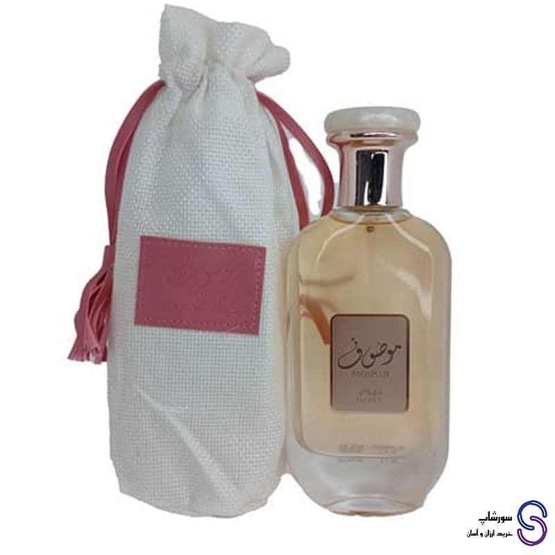 عطر ادکلن موصوف دیزی MOUSUF DAISY برند ارض الزعفران 100 میل