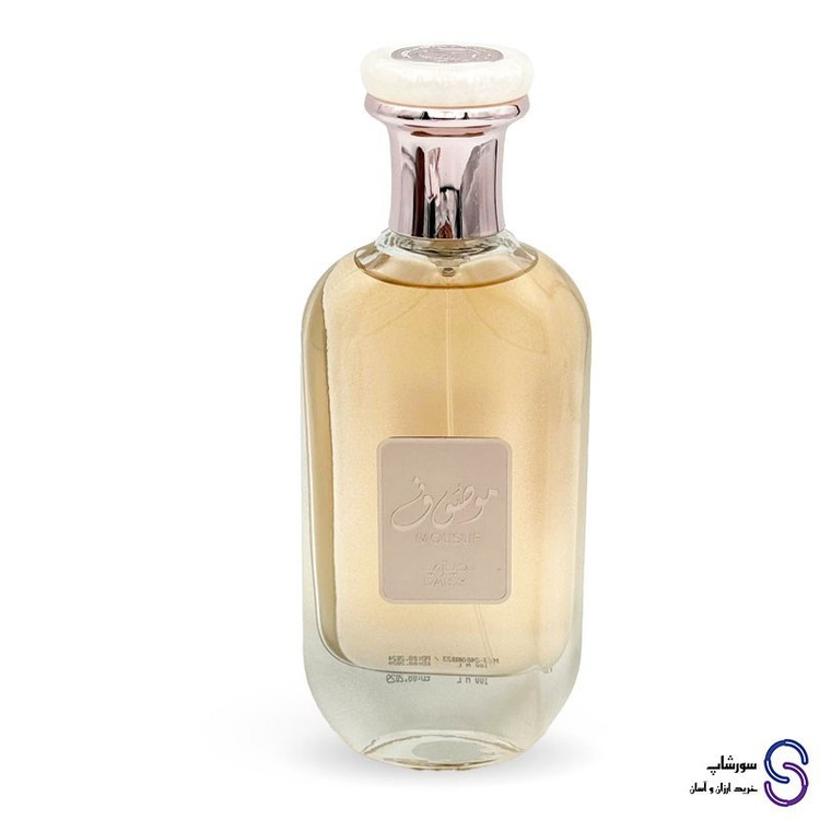 عطر ادکلن موصوف دیزی MOUSUF DAISY برند ارض الزعفران 100 میل