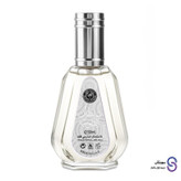 عطر ادکلن سلطان القلوب برند ارض الزعفران 50 میل